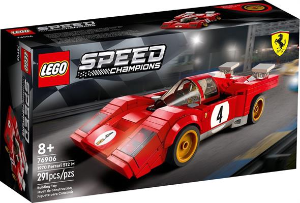 FERRARI 1970