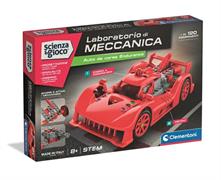 MACCHINA DA CORSA ENDURANCE