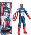 AVENGERS CAPITAIN AMERICA 30CM NEW