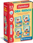 SAPIENTINO ORA CI RIESCO