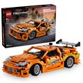 FAST AND FURIOUS TOYOTA SUPRA