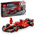 SPEED CHAMPION FERRARI