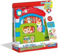 PRIMO LIBRO DELLA FATTORIA