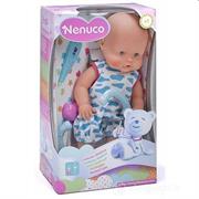 NENUCO PRIME CURE