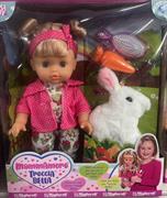 TRECCIA BELLA CONIGLIETTO