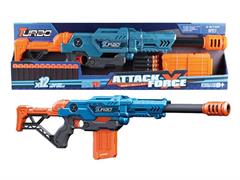 FUCILE DARDI 12 COLPI