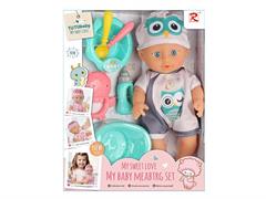 BAMBOLOTTO C/ACCESSORI PAPPA