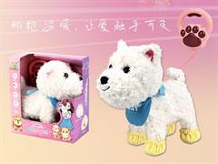 CANE C/GUINZAGLIO LOVELY