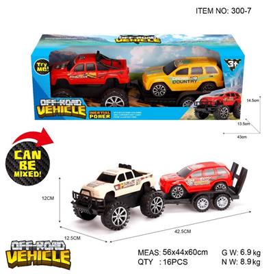 JEEP FRIZIONE RIMORCHIO