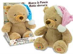 ORSETTO NINNA NANNA 25CM