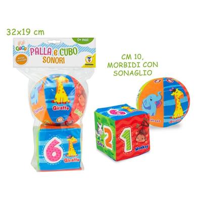 PALLA E CUBO C/SONAGLI