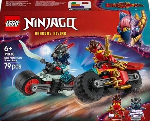 NINJAGO GARA DI VELOCITA' IN MOTO