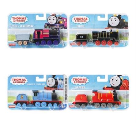 THOMAS LOCOMOTIVE LARGE ASS.